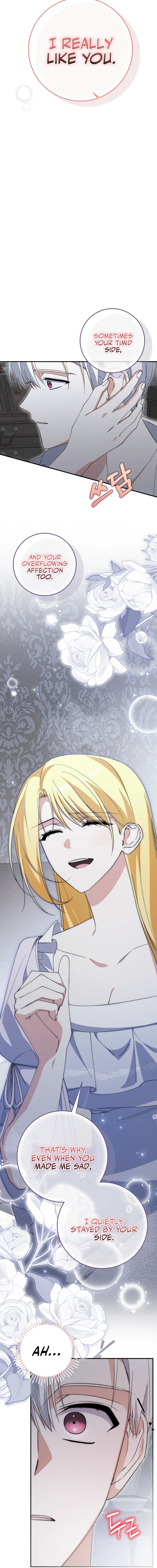 Getting Married Without My Badge Chapter 41 page 7 - 