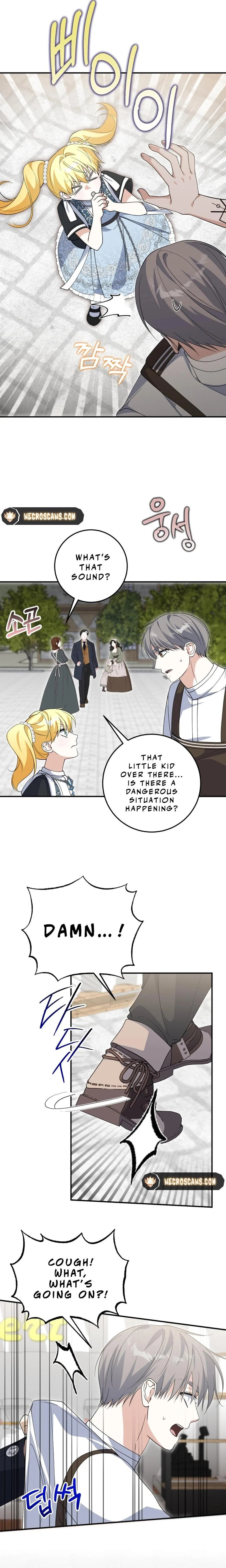 Getting Married Without My Badge Chapter 48 page 15 - 