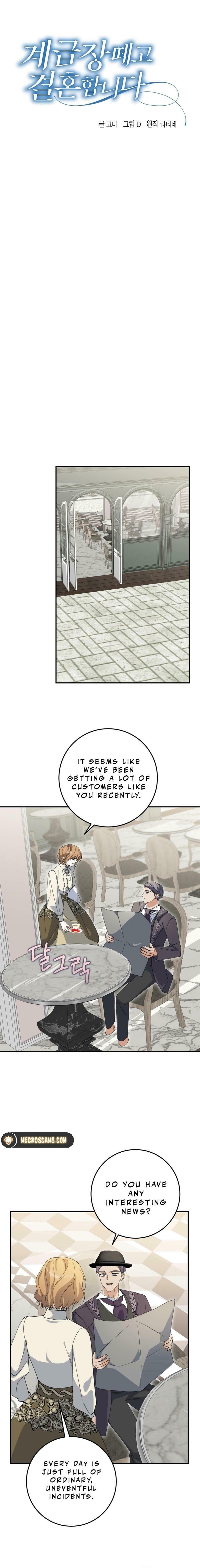 Getting Married Without My Badge Chapter 48 page 5 - 