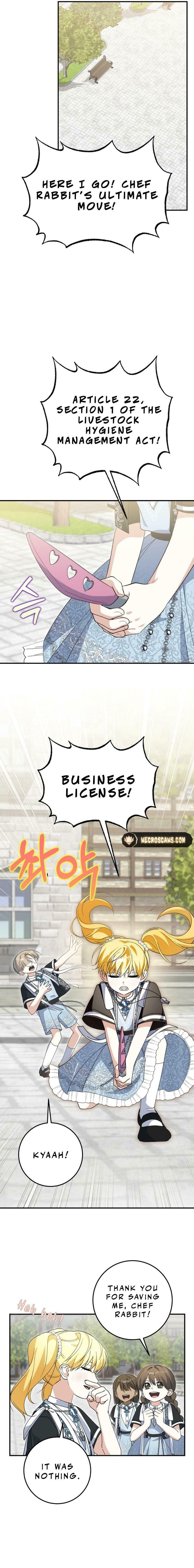 Getting Married Without My Badge Chapter 48 page 10 - 