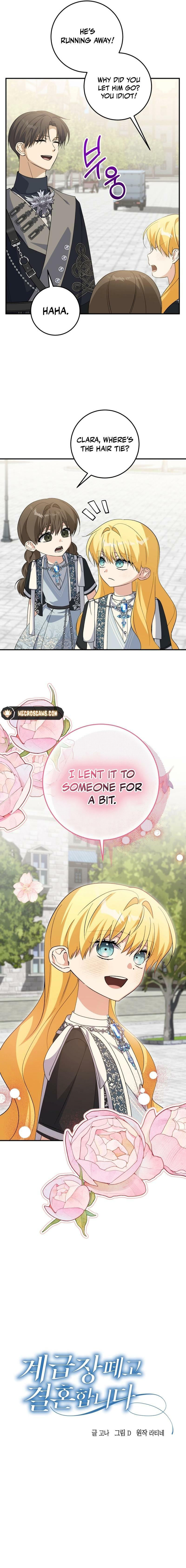 Getting Married Without My Badge Chapter 49 page 2 - 