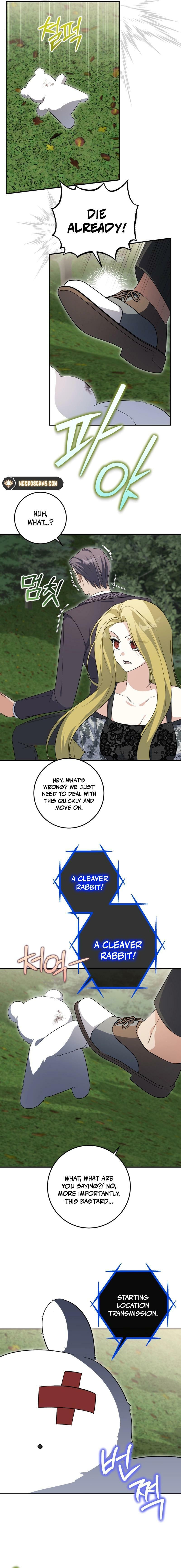 Getting Married Without My Badge Chapter 49 page 14 - 
