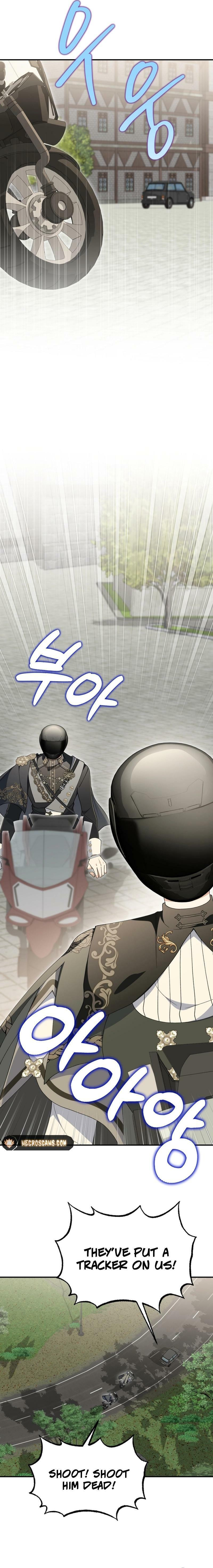 Getting Married Without My Badge Chapter 49 page 6 - 