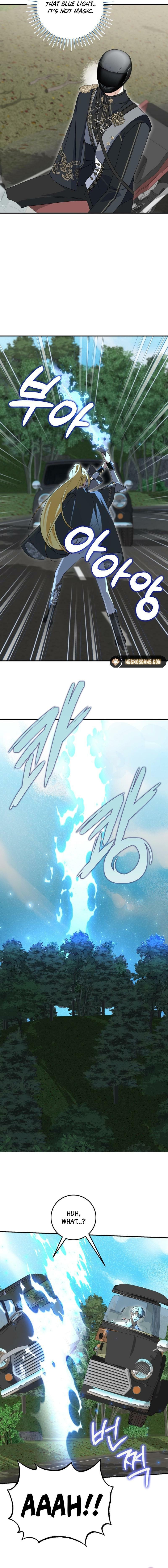 Getting Married Without My Badge Chapter 49 page 10 - 