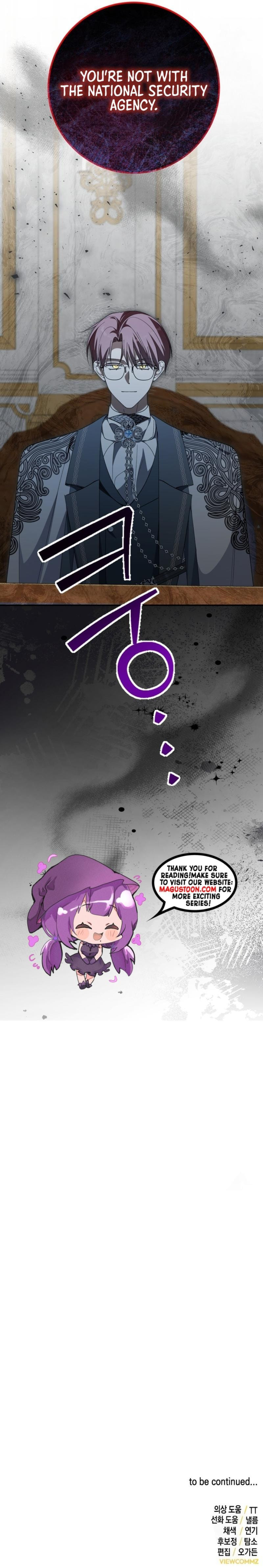 Getting Married Without My Badge Chapter 54 page 1 - 