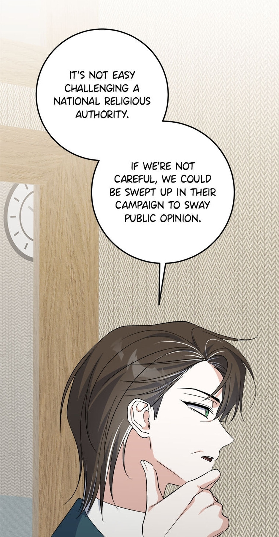 Getting Married Without My Badge Chapter 57 page 71 - 