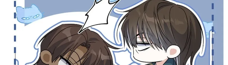 Getting Married Without My Badge Chapter 58 page 6 - 