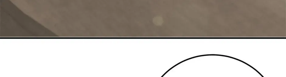 Getting Married Without My Badge Chapter 58 page 58 - 
