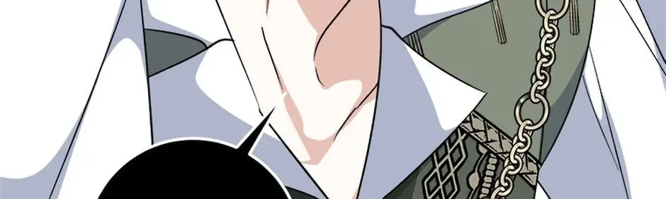 Getting Married Without My Badge Chapter 58 page 70 - 