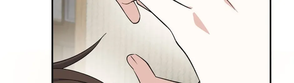 Getting Married Without My Badge Chapter 58 page 10 - 