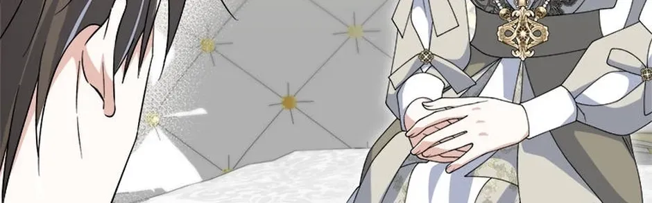 Getting Married Without My Badge Chapter 58 page 94 - 