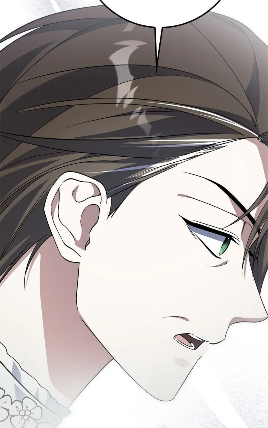 Getting Married Without My Badge Chapter 58 page 97 - 