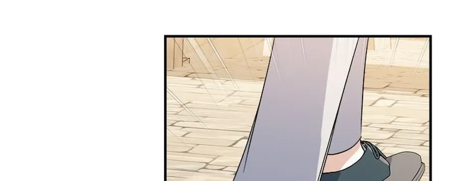 Getting Married Without My Badge Chapter 59 page 106 - 