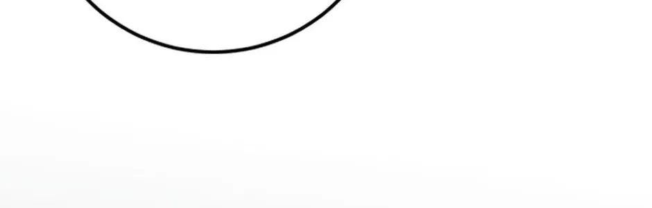 Getting Married Without My Badge Chapter 59 page 60 - 
