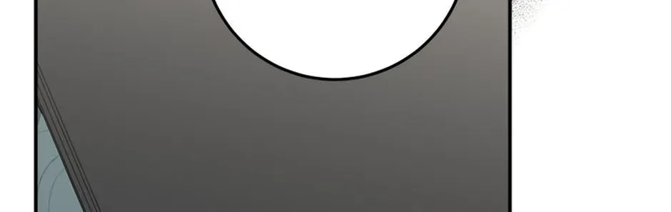 Getting Married Without My Badge Chapter 59 page 66 - 