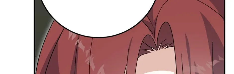 Getting Married Without My Badge Chapter 59 page 68 - 