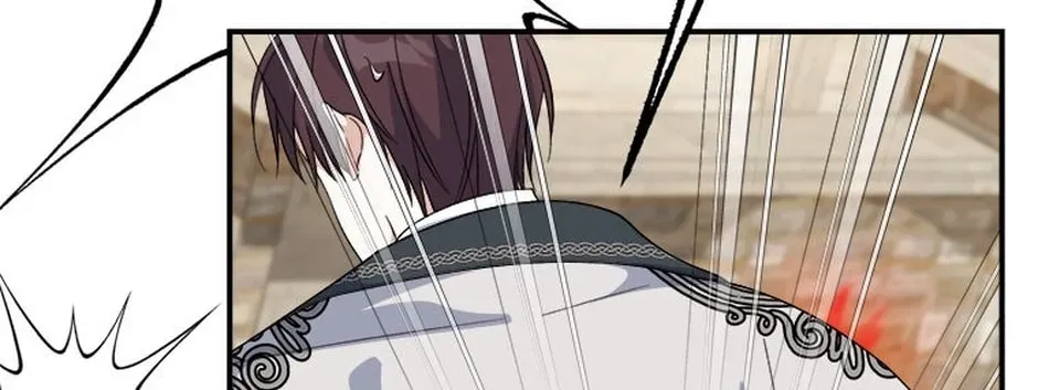 Getting Married Without My Badge Chapter 59 page 94 - 