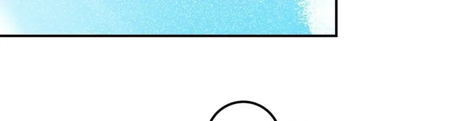 Getting Married Without My Badge Chapter 60 page 116 - 