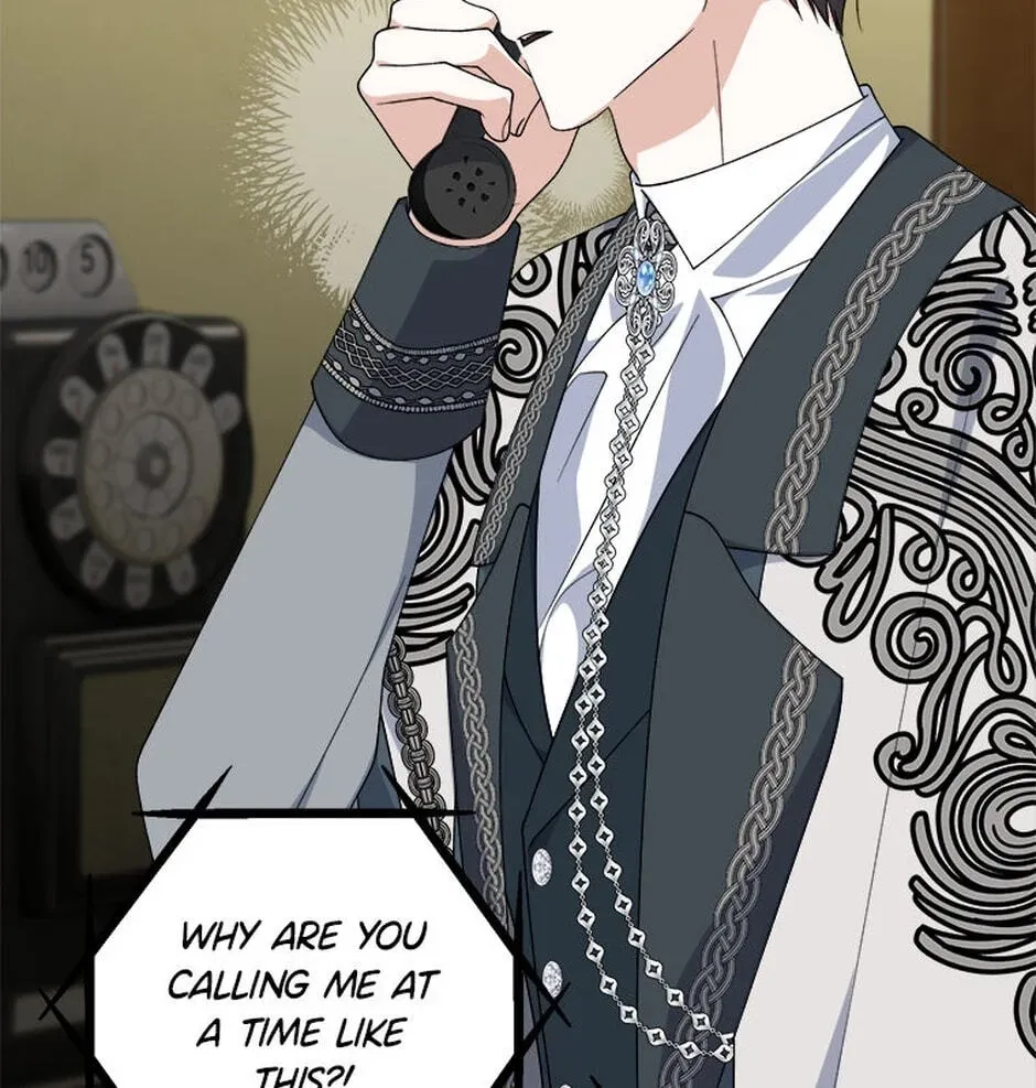 Getting Married Without My Badge Chapter 60 page 13 - 