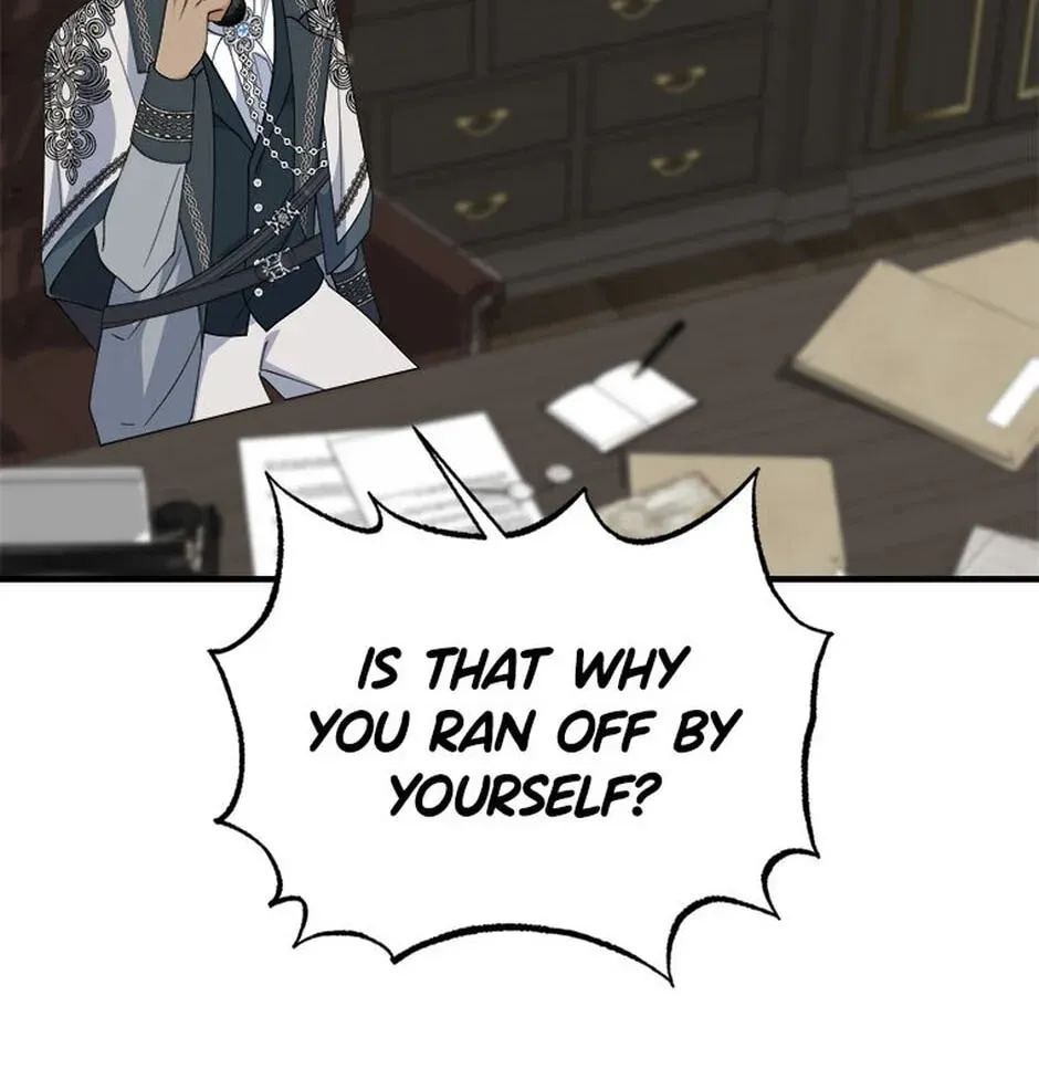 Getting Married Without My Badge Chapter 60 page 18 - 