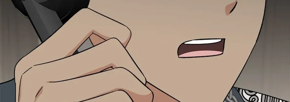 Getting Married Without My Badge Chapter 60 page 20 - 