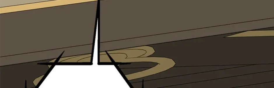 Getting Married Without My Badge Chapter 60 page 40 - 