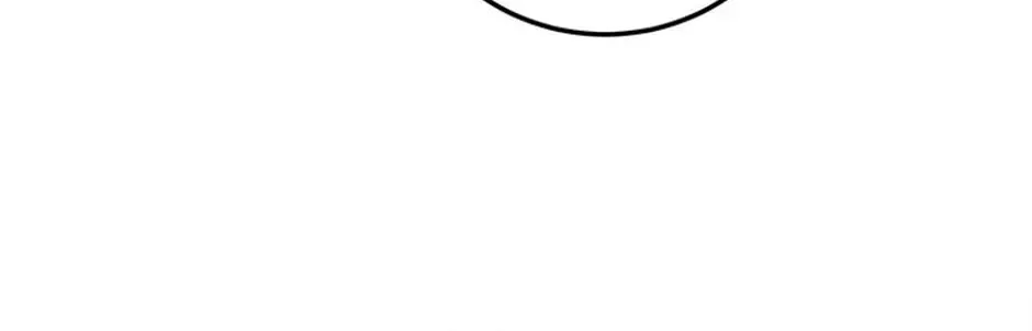Getting Married Without My Badge Chapter 60 page 70 - 