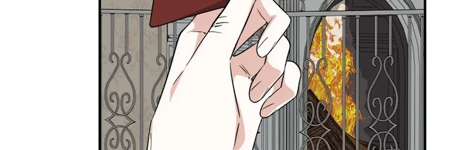 Getting Married Without My Badge Chapter 60 page 74 - 