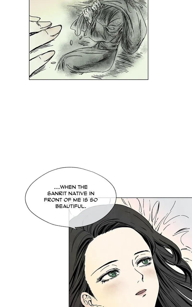 Getting to Know Grace Chapter 1 page 15 - 