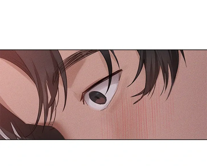 Getting to Know Mila Chapter 2 page 85 - 