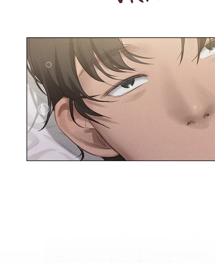 Getting to Know Mila Chapter 3 page 83 - 