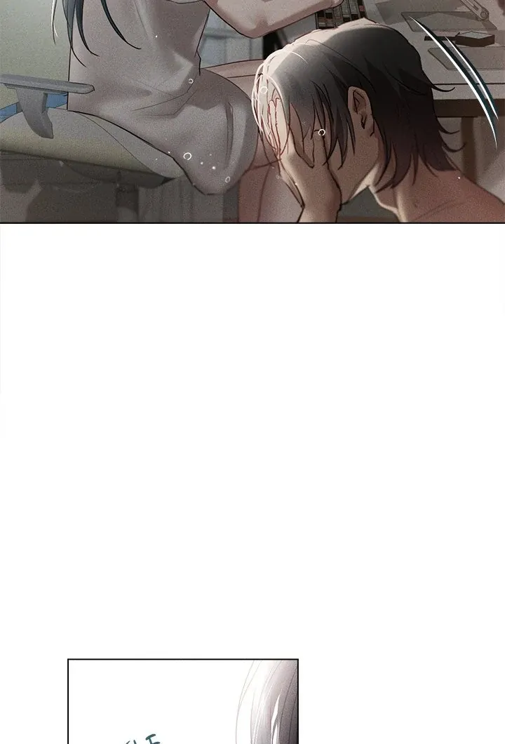Getting to Know Mila Chapter 6 page 67 - 