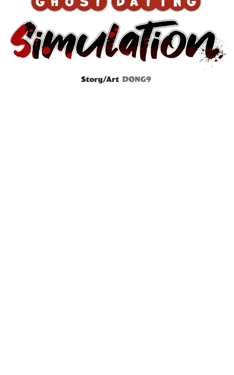 Ghost Dating Simulation Chapter 1 page 69 - 