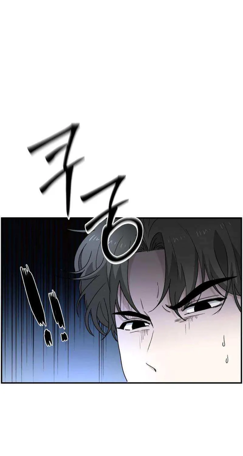 Ghost Dating Simulation Chapter 10 page 104 - 