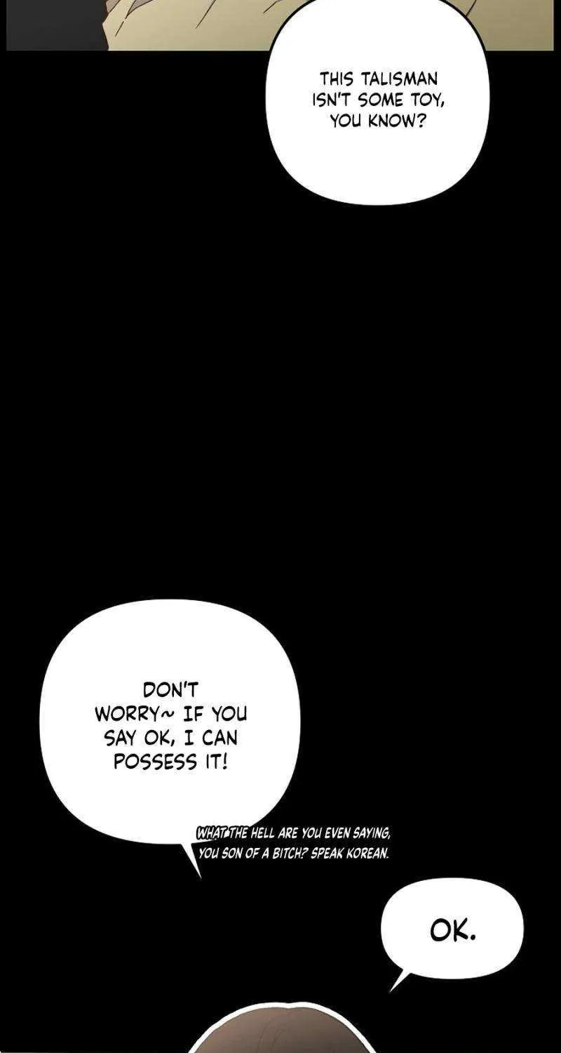 Ghost Dating Simulation Chapter 10 page 5 - 
