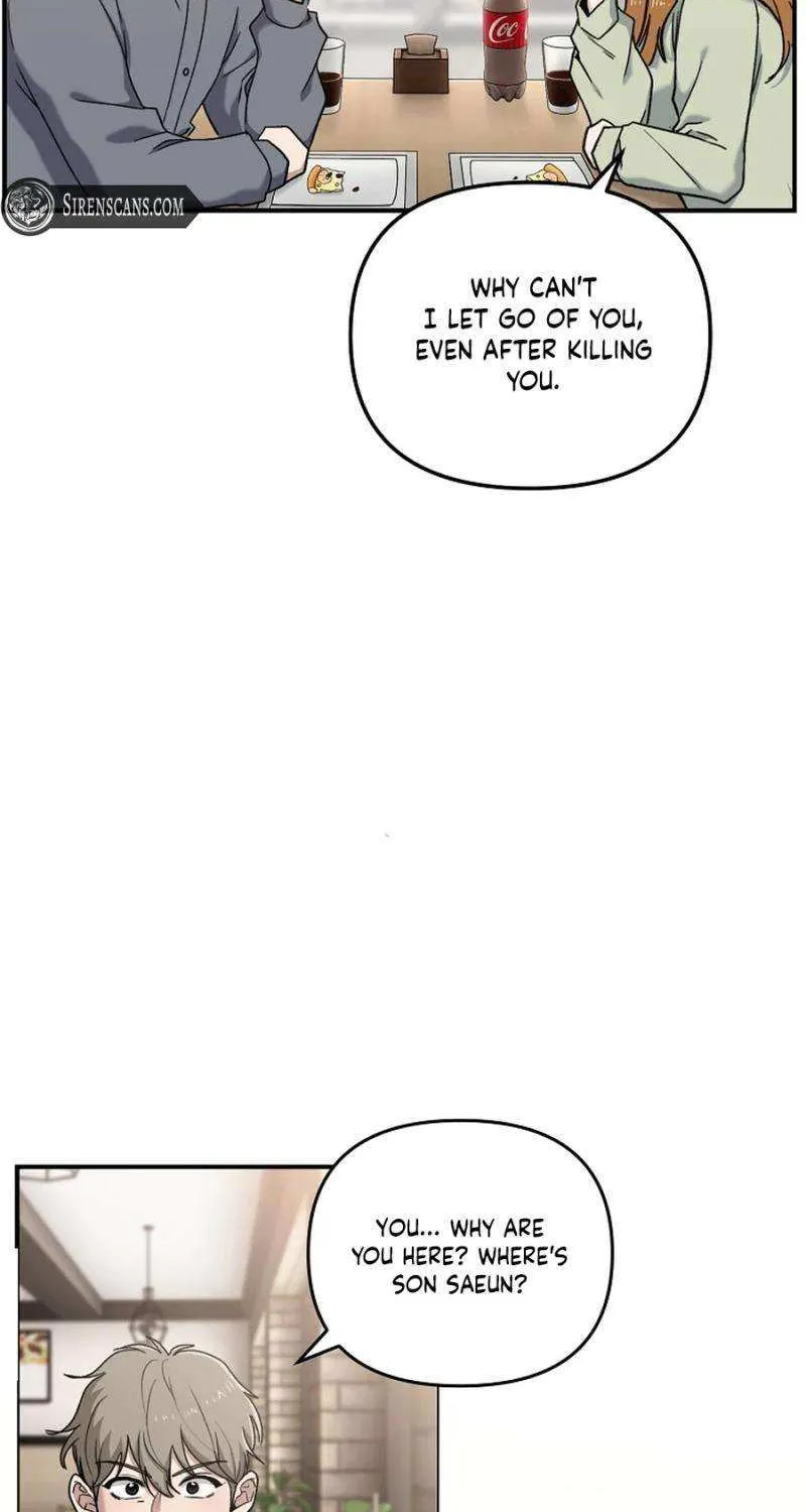 Ghost Dating Simulation Chapter 10 page 47 - 