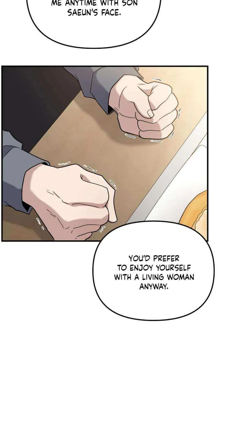 Ghost Dating Simulation Chapter 10 page 56 - 