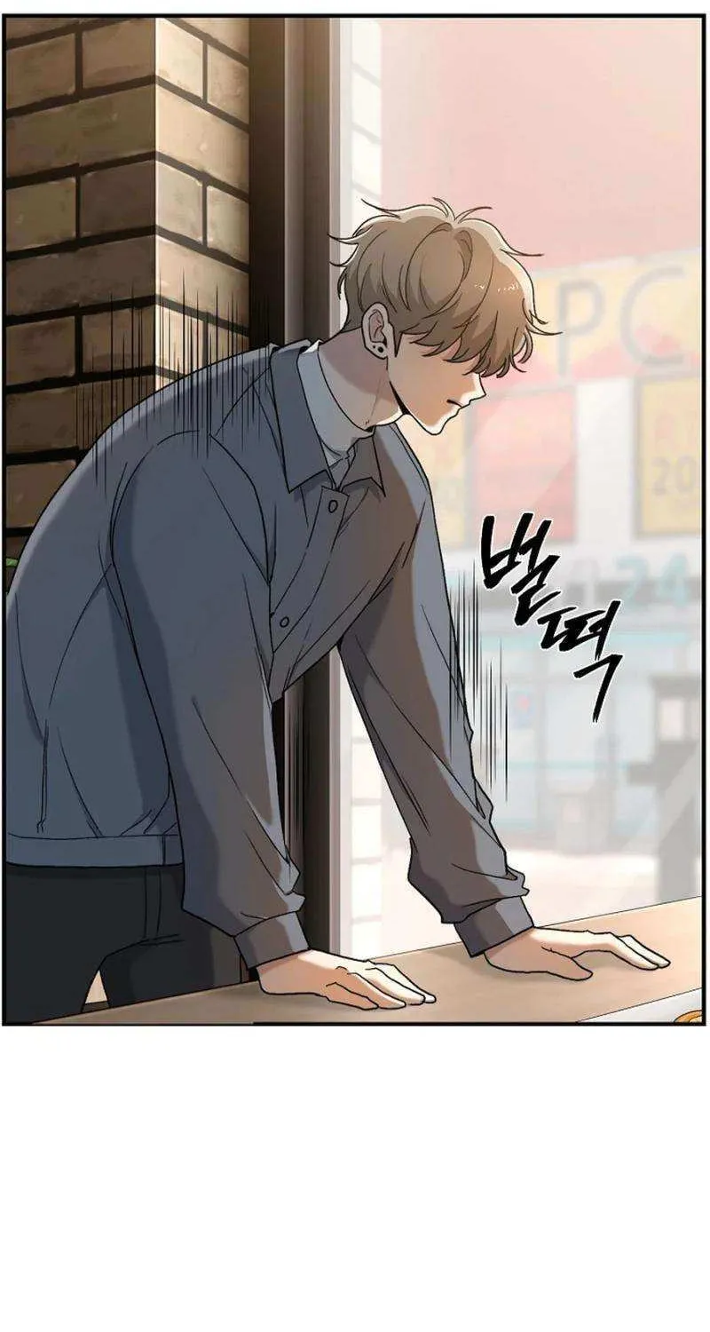 Ghost Dating Simulation Chapter 10 page 57 - 