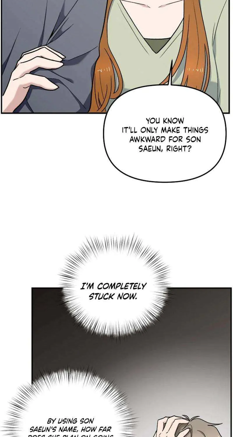 Ghost Dating Simulation Chapter 10 page 65 - 
