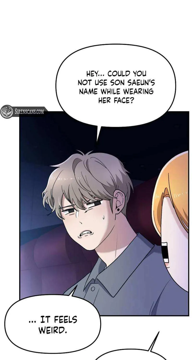 Ghost Dating Simulation Chapter 10 page 71 - 