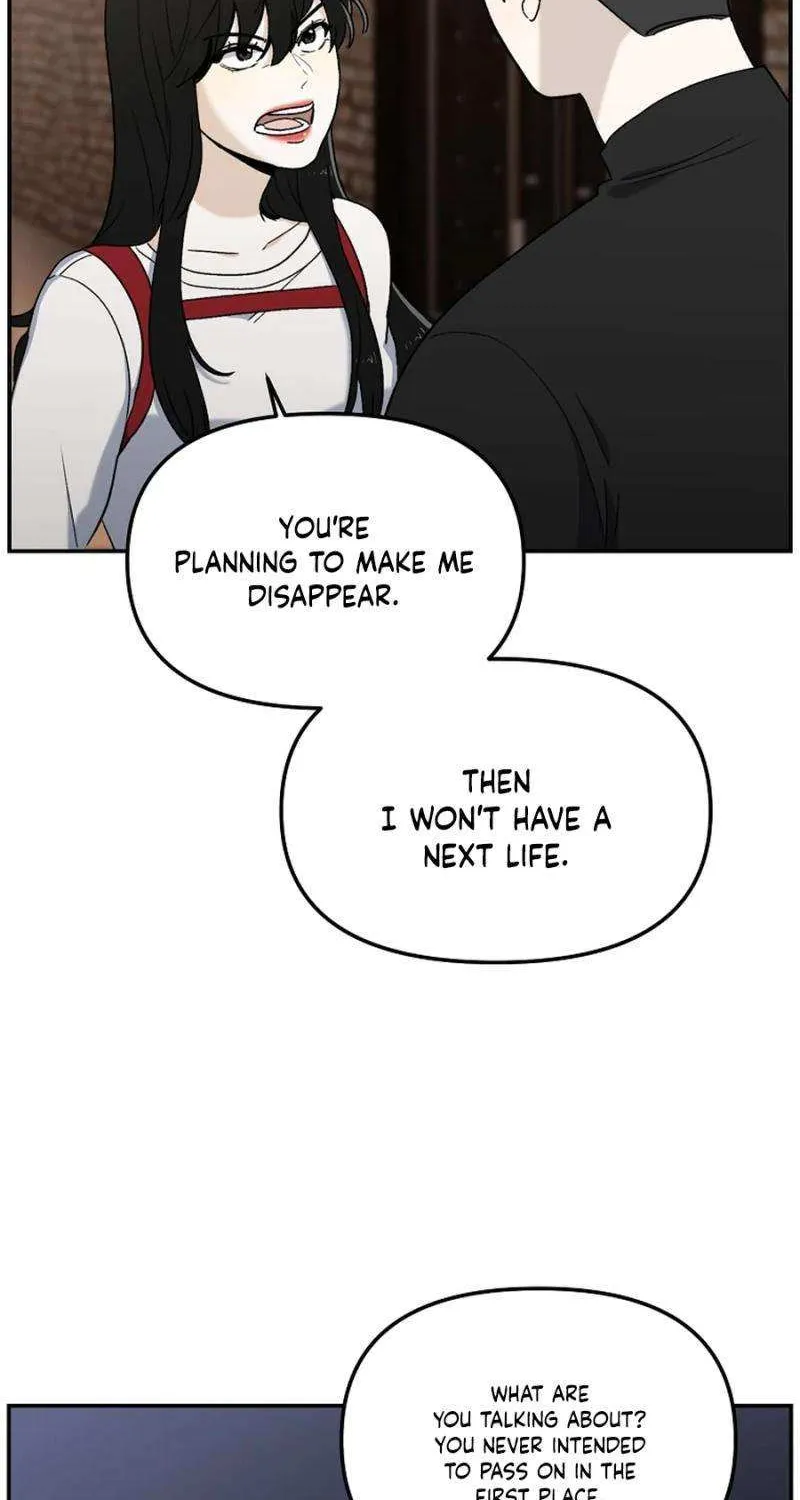 Ghost Dating Simulation Chapter 10 page 97 - 