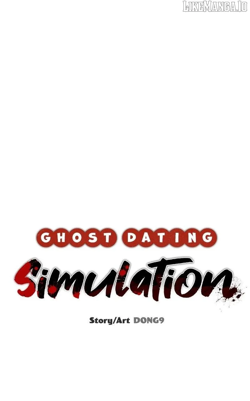 Ghost Dating Simulation Chapter 11 page 75 - 