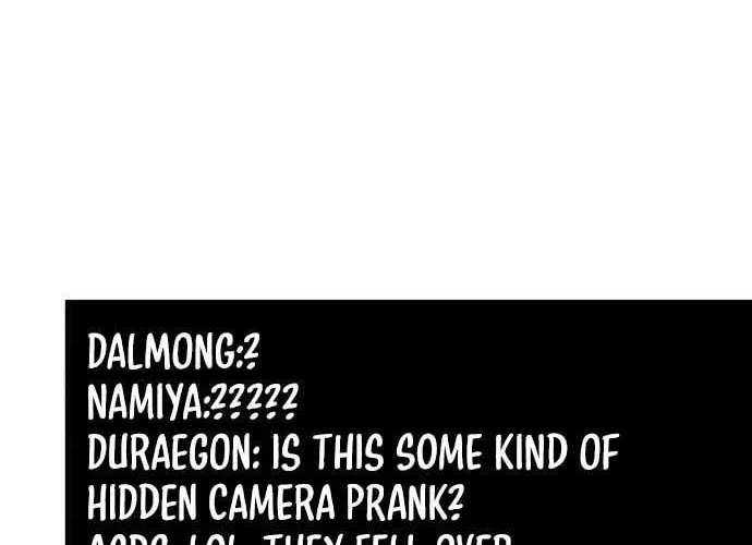 Ghost Dating Simulation Chapter 12 page 117 - 