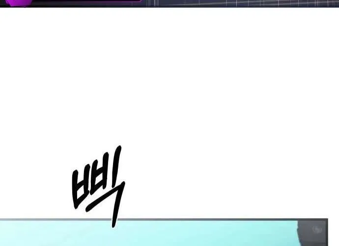 Ghost Dating Simulation Chapter 12 page 25 - 