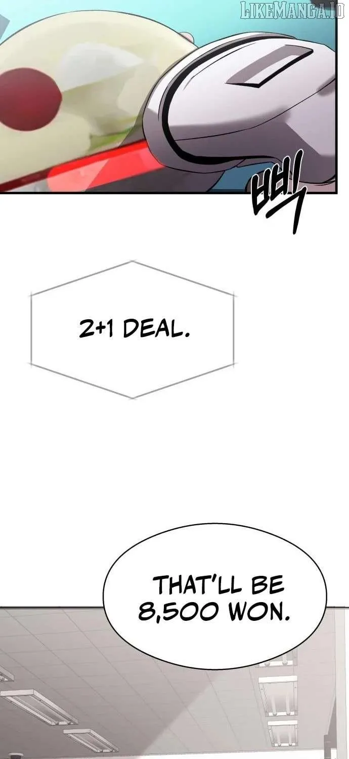 Ghost Dating Simulation Chapter 12 page 26 - 
