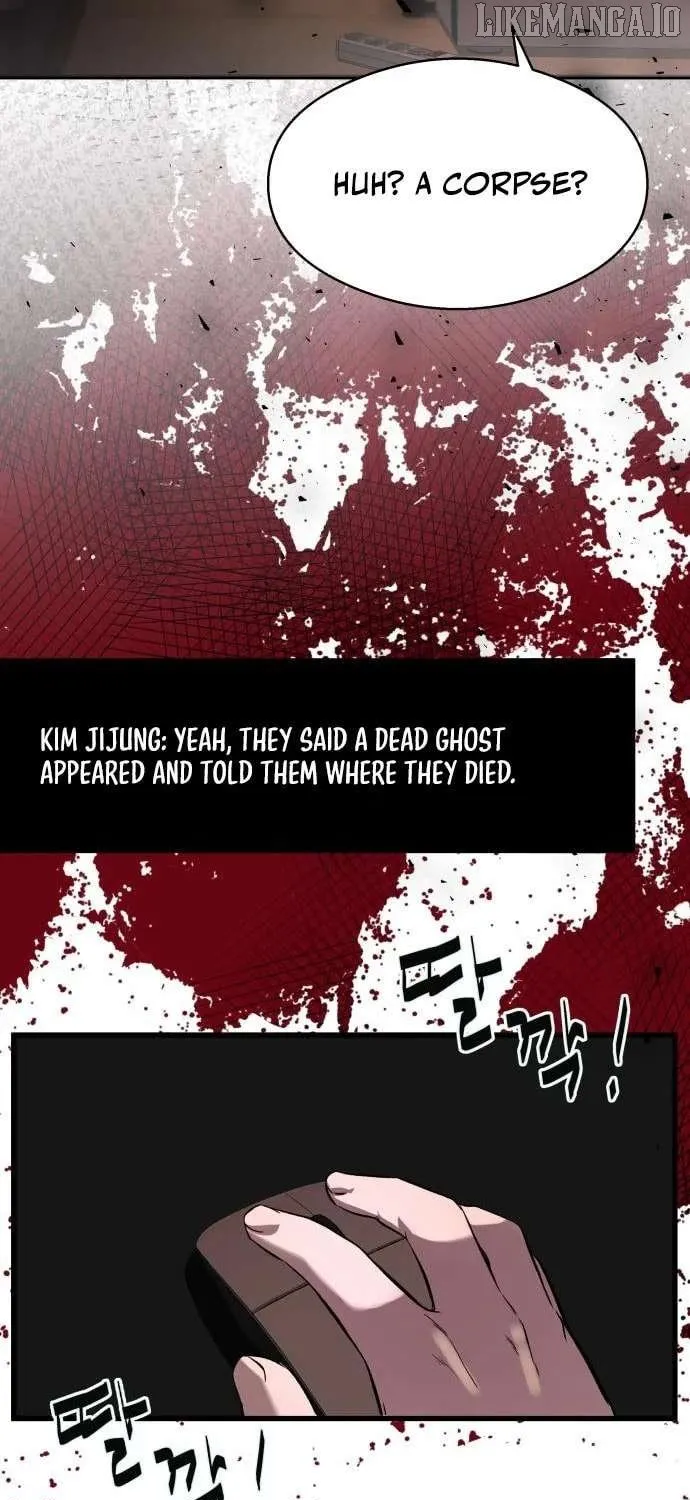 Ghost Dating Simulation Chapter 12 page 88 - 