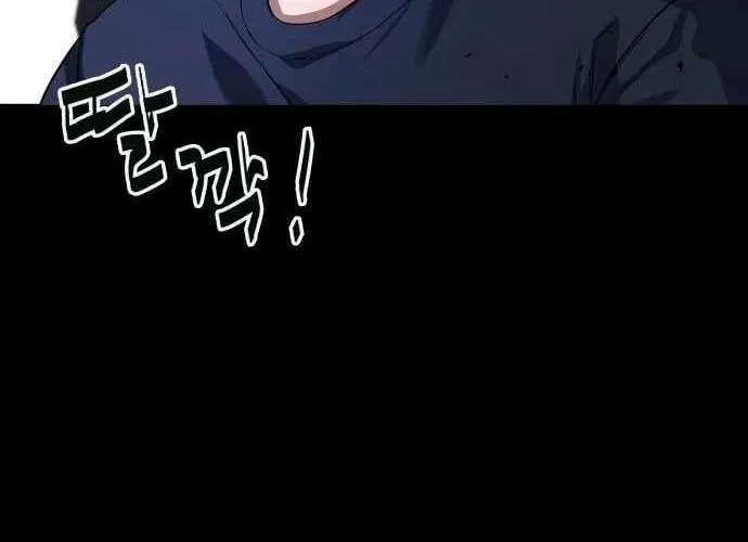 Ghost Dating Simulation Chapter 12 page 93 - 