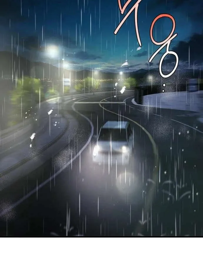 Ghost Dating Simulation Chapter 13 page 2 - 