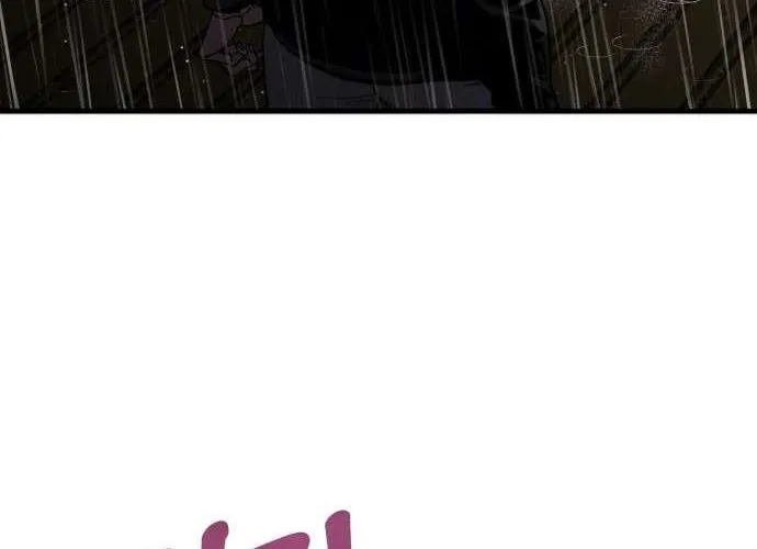 Ghost Dating Simulation Chapter 13 page 101 - 