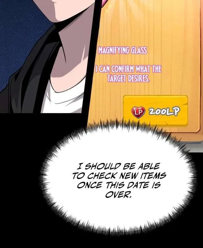 Ghost Dating Simulation Chapter 13 page 28 - 